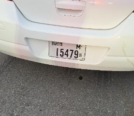 New Kia Rio